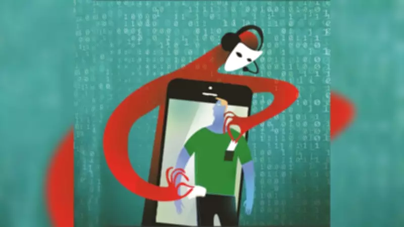 Rs 22.92 Crore Digital Arrest Scam: SIM Box Used to Trap Retired Banker, Cambodia Link Suspected