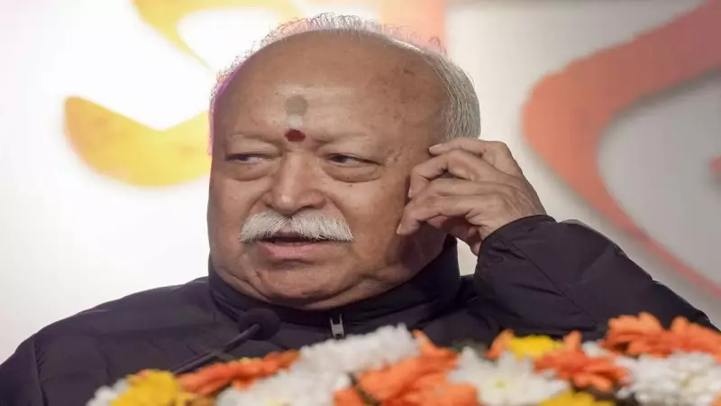 RSS Chief Mohan Bhagwat Urges to Erase Caste from Mind to End Discrimination in a Decade