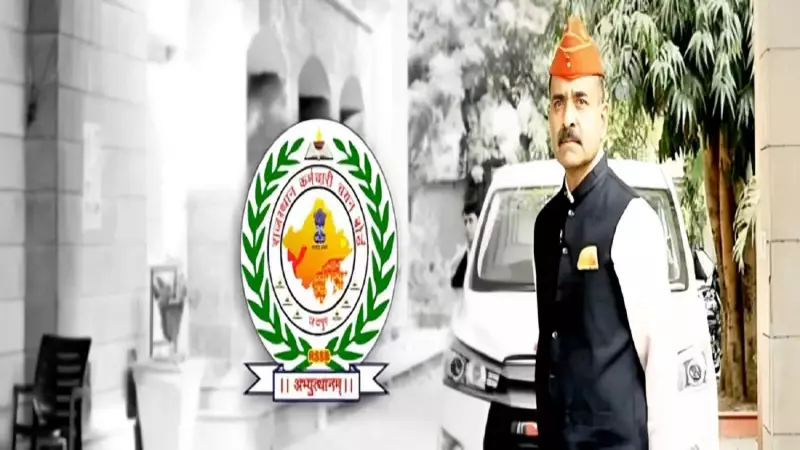 RSSB Grade 4 Result 2025 Releasing Tomorrow: Check Official Steps