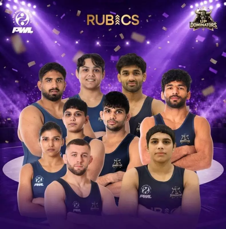 Rubics Group Revives Pro Wrestling League with Star-Studded UP Dominators Squad
