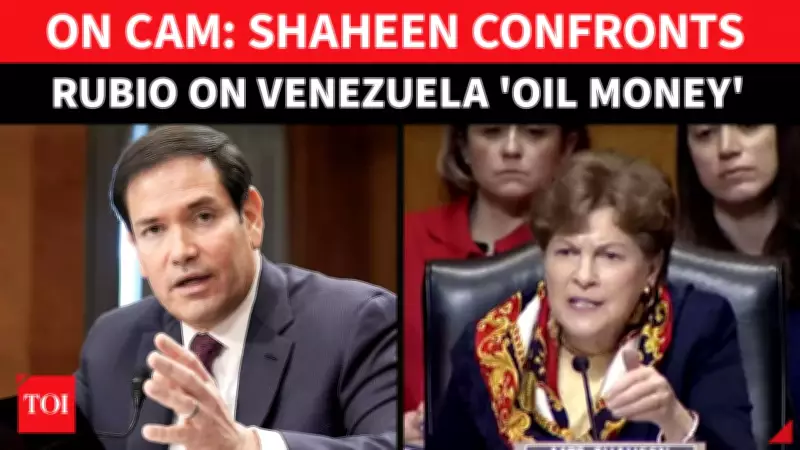 Rubio Defends US Control of Venezuelan Oil Money Amid Congressional Scrutiny