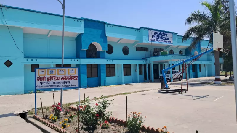 Rudrapur's Manoj Sarkar Stadium Nears Int'l Upgrade with Rs 20 Cr Project