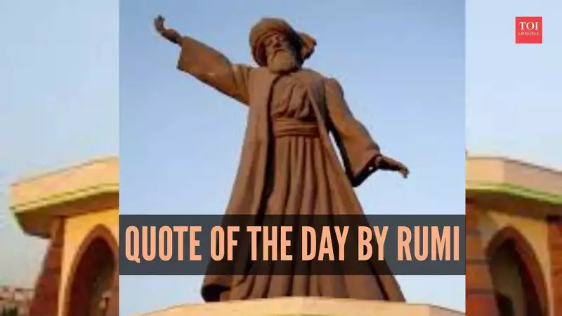 Rumi's Wisdom: Finding Inner Peace Beyond Name, Fame and Desire