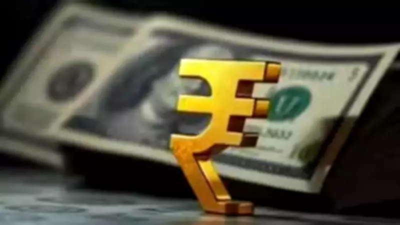 Rupee Hits Record Low of 91.99 Against Dollar in Mumbai, Worst Monthly Drop Since Sept 2022