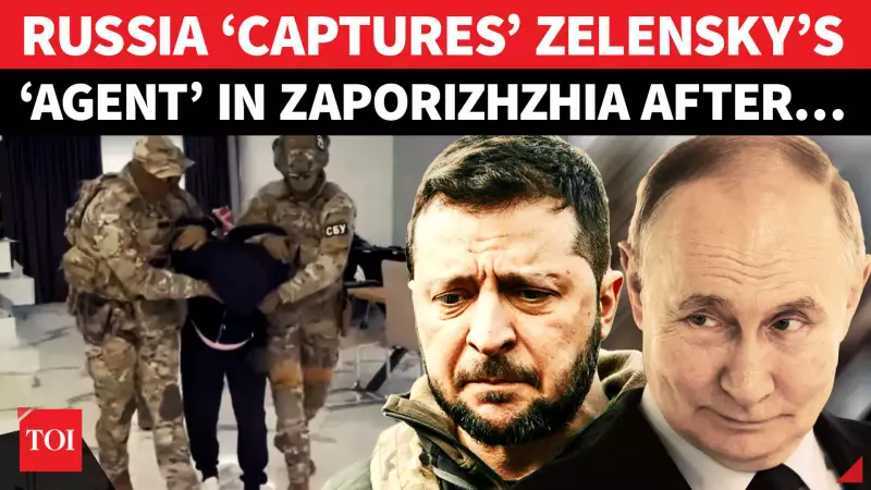 Russia Captures Ukrainian Spy in Zaporizhzhia, Revealing Years of Covert Operations