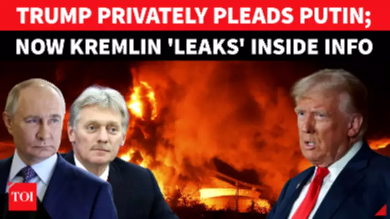Russia Confirms Trump's Private Plea to Putin for Kyiv Pause Amid Ukraine War