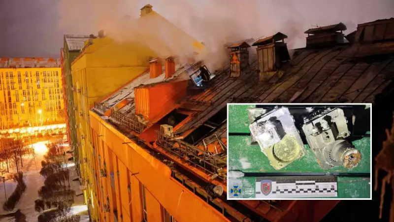 Russia Deploys Rare Oreshnik Missile in Ukraine Strike, Hits Near EU Border