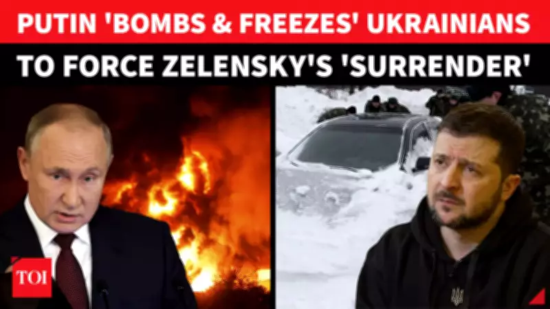 Russia Intensifies Ukraine Bombardment Amid Peace Talks; EU Warns of Humanitarian Catastrophe