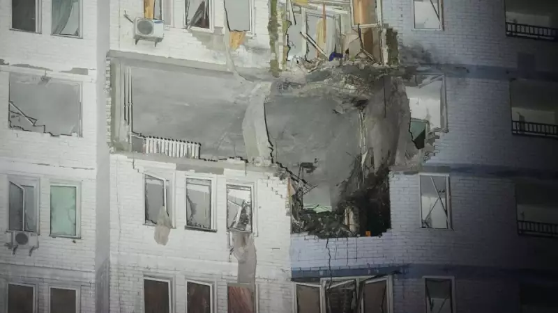 Russia's Oreshnik Missile Attack on Kyiv: A Stark Nuclear Warning to Trump, NATO