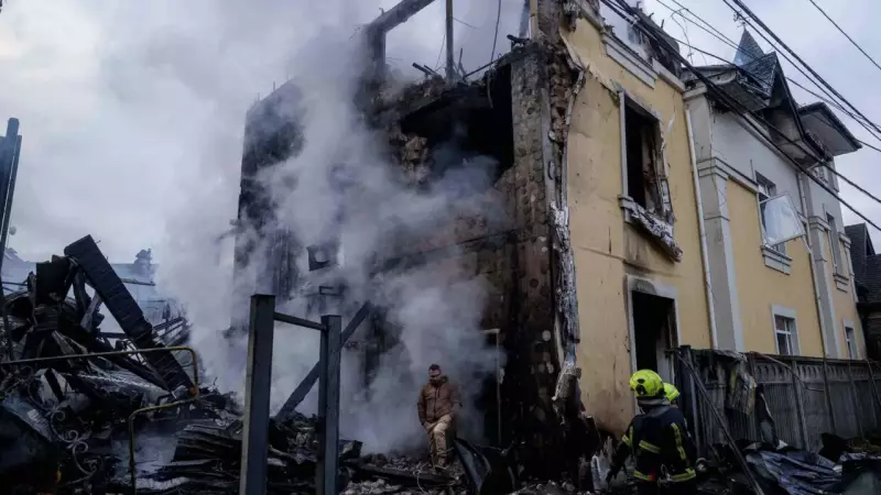 Russia's Overnight Strikes Kill 2 in Kyiv Region Amid Escalating Conflict