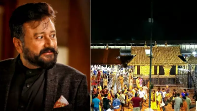Sabarimala Gold Case: Actor Jayaram Questioned by SIT Over 2019 Chennai Puja
