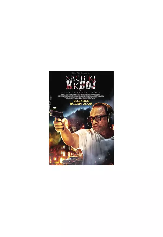 Sach Ki Khoj: Hindi Drama Thriller Set for January 2026 Release