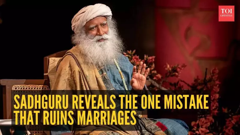 Sadhguru Debunks 'Made in Heaven' Marriage Myth, Reveals Key to Lasting Relationships