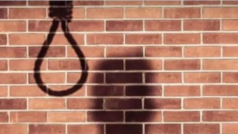 Sagar Tragedy: Young Couple Dies in Apparent Suicide Pact, Orphan 3-Month-Old