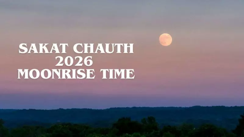 Sakat Chauth 2026: Moonrise Timings, Date, Tithi, and City-Wise Vrat Details