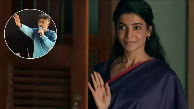 Samantha's 'Maa Inti Bangaaram' Teaser Wows Fans & Filmmakers