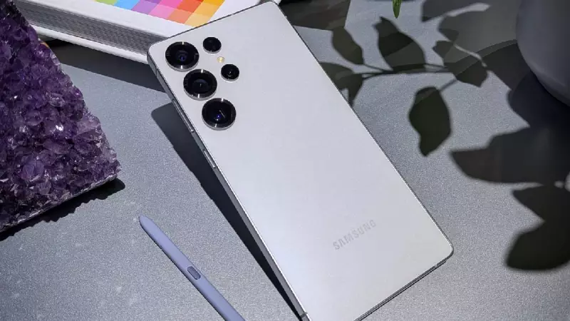 Samsung Galaxy S26 Ultra Sale Date & Key Features Leaked Ahead of 2026 Launch