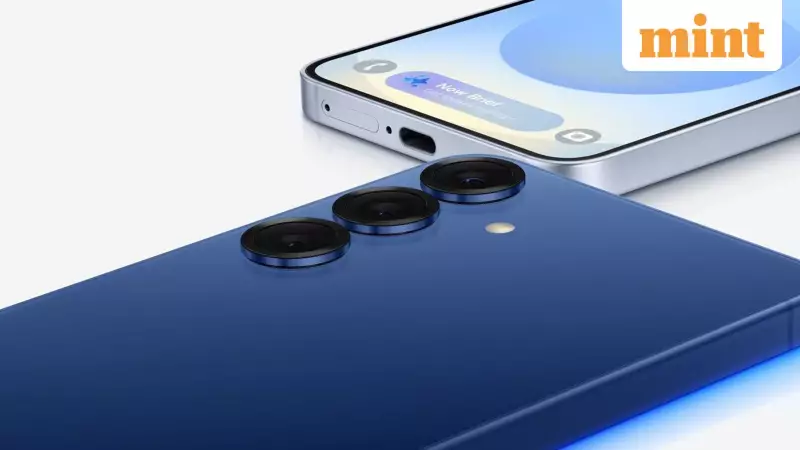 Samsung Galaxy S26 Ultra to Feature 60W Fast Charging, Ending Speed Stagnation