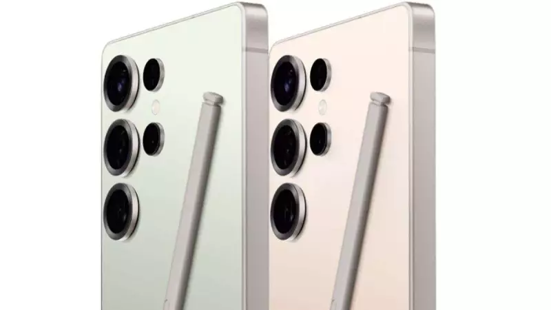 Samsung Galaxy S26 Ultra to Get Major Performance and Charging Upgrades in 2026