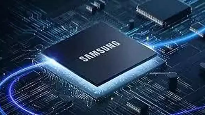 Samsung Nears Nvidia HBM4 Certification, Intensifying AI Memory Chip Race