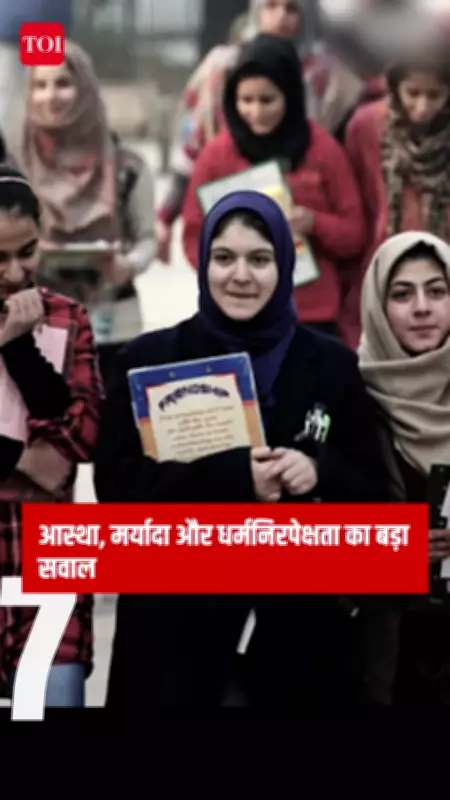 SANATAN Debate: Haridwar Ban & Temple Funds Spark Secularism Questions