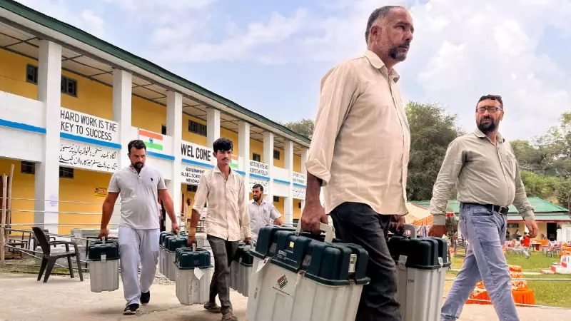 Sangli-Miraj-Kupwad Municipal Corporation Election 2026 Results Declared