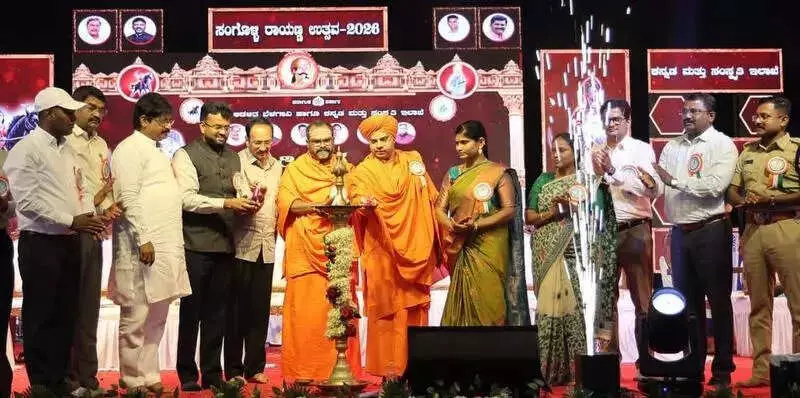 Sangolli Rayanna Festival Concludes with Cultural Splendor in Bailhongal