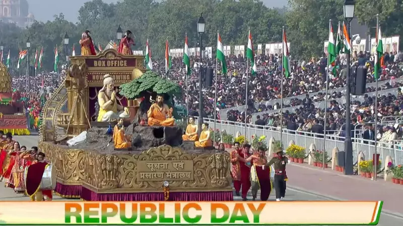 Sanjay Leela Bhansali to Showcase Indian Cinema on Kartavya Path for Republic Day 2026