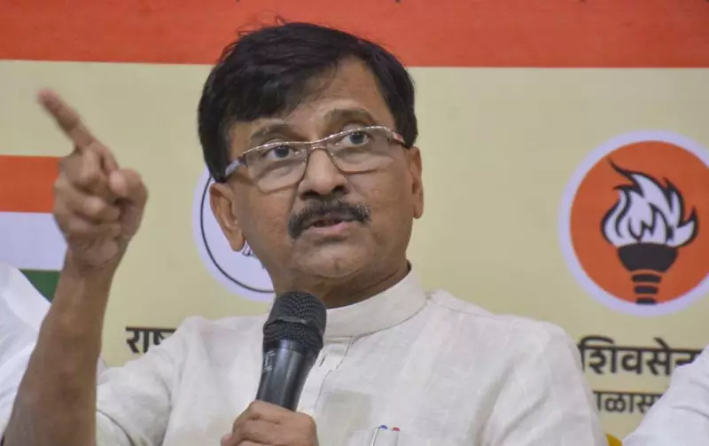Sanjay Raut Assures People After BJP's Big Lead in BMC Polls