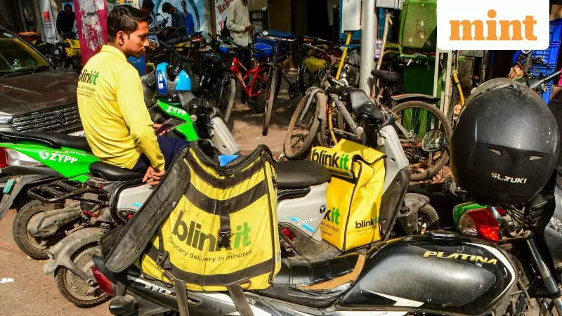 Sanjeev Bikhchandani Backs Deepinder Goyal in Gig Worker Debate, Slams 'Champagne Socialists'