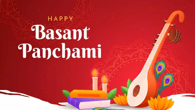 Saraswati Puja 2026: Basant Panchami Muhurat, Timings & Rituals