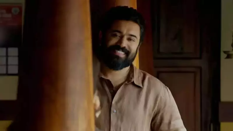 Sarvam Maya Box Office Success: Nivin Pauly Film Earns Rs 66.30 Crores