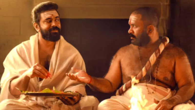 Sarvam Maya Ending Explained: Nivin Pauly, Riya Shibu's Thriller on JioCinema