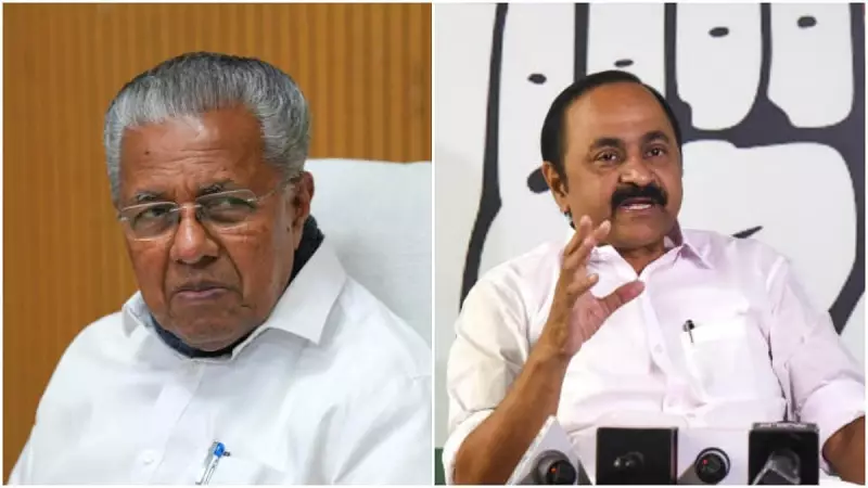 Satheesan Slams Kerala CM Over Communal Remarks, Accuses CPI(M) of Sangh Parivar Path