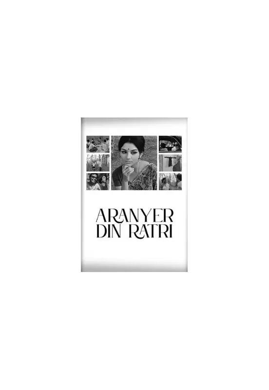 Satyajit Ray's Classic 'Aranyer Din Ratri' Returns to Theatres in 4K Restoration