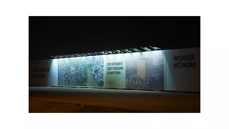 Saudi Arabia Halts Construction on Massive Mukaab Megaproject in Riyadh