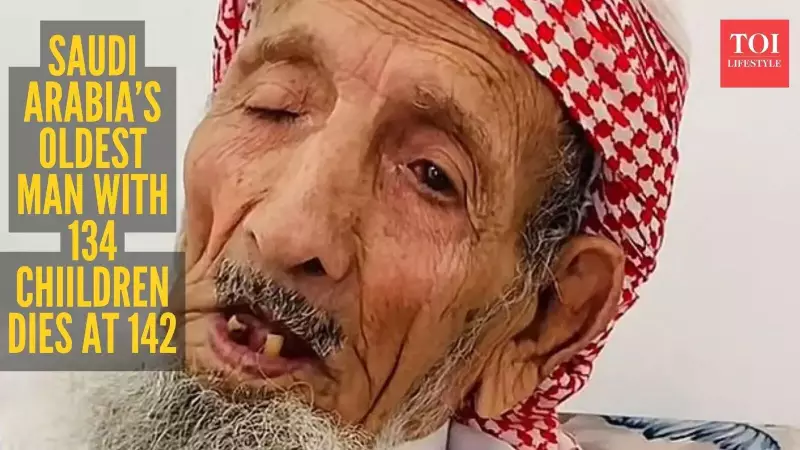 Saudi Arabia's Oldest Citizen Dies at 142, Leaves Legacy Spanning Centuries