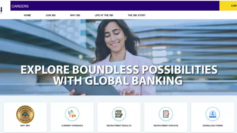 SBI Clerk Mains Result 2025 Released: Download Scorecard Now