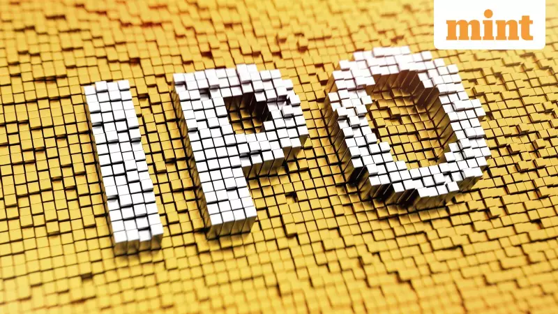 SBI Mutual Fund Targets $1.2-1.4 Billion IPO Filing by Mid-February, April Listing