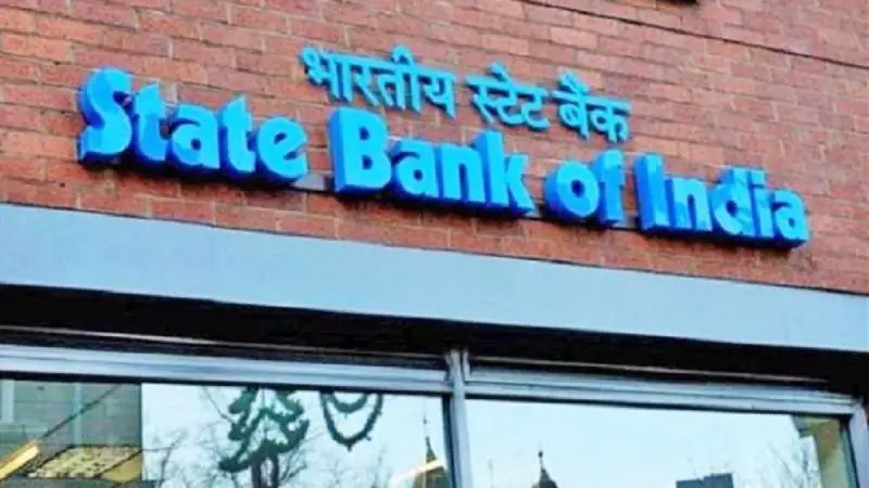 SBI Raises IMPS Transfer Fees Following Recent ATM Transaction Hike