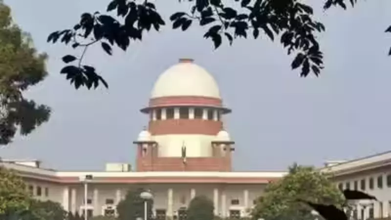 SC Blocks Reinstatement of MP Judge Who Urinated on Train Seat, Calls Act 'Disgusting'