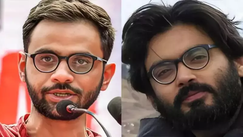 SC Broadens Terror Definition: Protests Disrupting Essential Supplies Can Be Terrorism