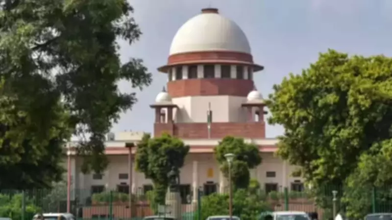 SC: Prayers at Non-Waqf Premises Don't Make It a Mosque, Limits Tribunal Jurisdiction