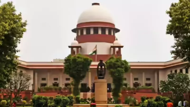 SC Upholds Termination of UP Man's Govt Job Over Concealed Criminal Cases