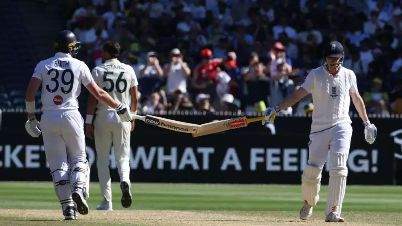 SCG Pitch Report for AUS vs ENG 5th Test: What to Expect in Sydney