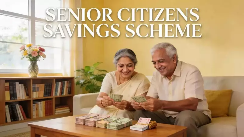 SCSS for Senior Citizens: 8.2% Returns, Tax Benefits & Better Than FDs?