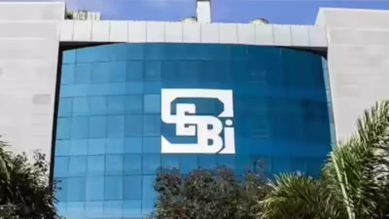 Sebi Eases Tech Glitch Rules: Small Brokers Get Relief, Reporting Time Doubled