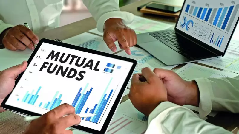 Sebi Extends Deadline for Mutual Fund Distributor Incentives to March 1