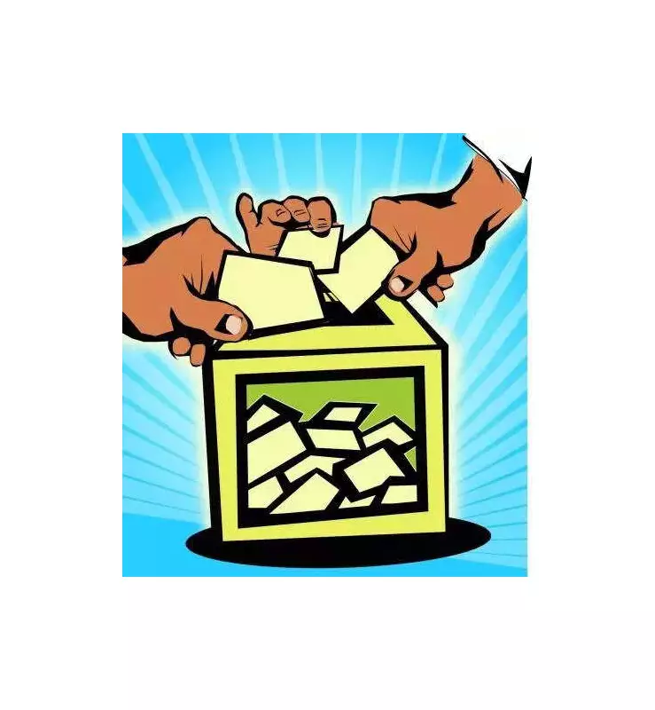 SEC Rejects Demands to Reschedule Zilla Parishad, Panchayat Samiti Elections on Feb 5