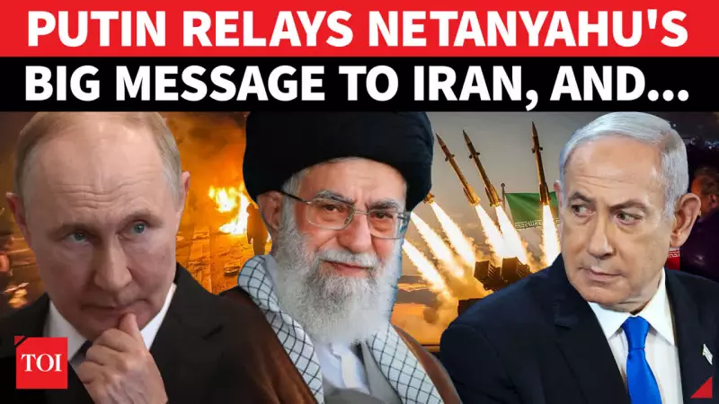 Secret Iran-Israel Messages Before Unrest Revealed: Russia Mediated Ceasefire Deal